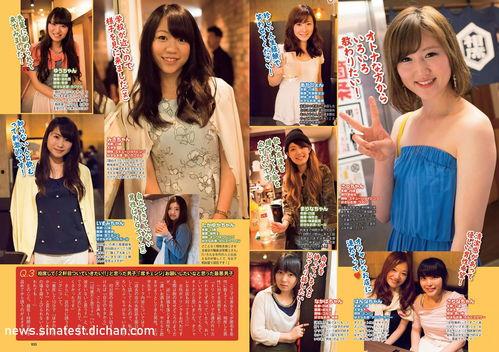 吃瓜网热门事件黑料51,揭秘事件51背后的惊人真相