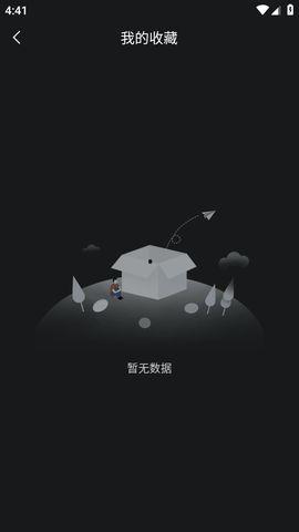 黑料不打烊吃瓜爆料反